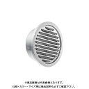 宇佐美工業 丸型スリムガラリ 溶接組立式 φ100 電解研磨処理 (36ヶ入) SN100S-DK