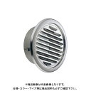 宇佐美工業 丸型ガラリ(スタンダードタイプ) 溶接組立式 φ125 電解研磨処理 (36ヶ入) SGN125S-DK