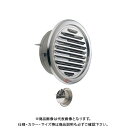 宇佐美工業 丸型ガラリ(スタンダードタイプ) 溶接組立式 防火ダンパー付 φ100 電解研磨処理 (36ヶ入) SGN100SHD-DK