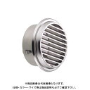 宇佐美工業 丸型ガラリ(内向き) 溶接組立式 φ75 電解研磨処理 (72ヶ入) SSN75S-DK