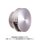 宇佐美工業 フラット型フード付ガラリ 溶接組立式 φ100 (36ヶ入) 100F-XOBL