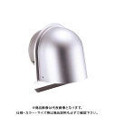 宇佐美工業 U型フード付ガラリ 溶接組立式 φ100 (24ヶ入) 100UG-XOBL