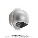 宇佐美工業 丸型フード付ガラリ 溶接組立式 φ100 (36ヶ入) 100G-XMBL