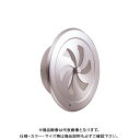 宇佐美工業 内壁用 丸型レジスター 溶接組立式 φ150 (12ヶ入) 150R-MBL