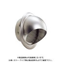 宇佐美工業 丸型フード水切付ガラリ 溶接組立式 φ100 (24ヶ入) 100GV-BL