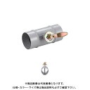 【送料別途】【直送品】宇佐美工業 鉄製 中間用風量調整ダンパー 換気口用部品 (1ヶ入) PD-D150-SPC
