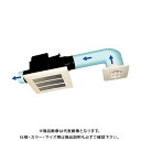 【送料別途】【直送品】宇佐美工業 24時間換気対応天井扇(2部屋用) シロッコファン(耐湿仕様) (4ヶ入) AF-30T