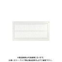 宇佐美工業 軒天換気孔 雅 ホワイト (10×3入) NM2040-W