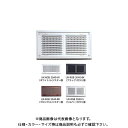 宇佐美工業 レジスターガラリBタイプ(ドア用) ホワイト (2×10入) RB2040-W