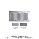 宇佐美工業 床下換気口(厚口) シルバー (10×5入) Y1230-SO