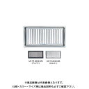 宇佐美工業 床下換気口 蘭 ボックスタイプ リフォーム住宅推奨品(後付施工) アンバー (10×3入) YR1530-AM