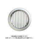 宇佐美工業 床下換気口 杉 丸型ボックス(後付施工) シルバー (15×2入) YOM200-SM
