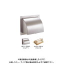 宇佐美工業 床下換気口 角型フード クリアー(アクリル塗装) (20入) FU1520-S