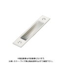 宇佐美工業 アルミ建具用 戸引手 SUS304 105mm ヘアーライン (50ヶ入)