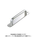 宇佐美工業 座付 ミラーハンドル建具用 SUS303 小 ヘアーライン (12×20入) 小