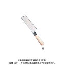 【メーカー名】 ●遠藤商事(株) 【特長】 ●SA佐文青銅安来の青紙一号の鋼を使用し、切れ味の持続性に優れた最高の料理庖丁です。技術の年輪が開花したプロに贈る最高の舞台道具です。 ※このページの庖丁の表示サイズは、マチ付庖丁は刃先からマチまで、マチなし庖丁は刃渡り寸法となっております。 【仕様】 ●サイズ(cm)：18 ●全長(mm)：317 ●質量(g)：190 ●背厚(mm)：4.0