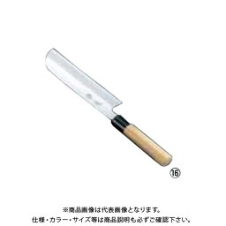 TKG 遠藤商事 SA雪藤 鎌型薄刃 19.5cm AYK30019 7-0280-1602
