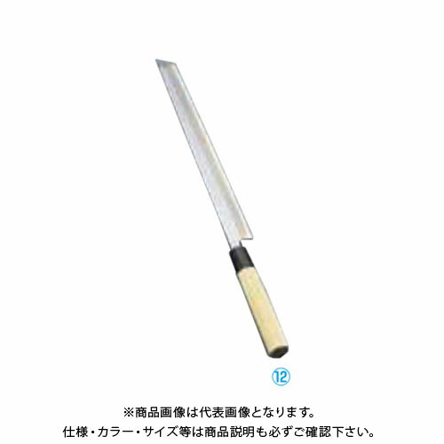 TKG ƣ  仰  (ҿ) 21cm 10732 AZT3601 7-0281-1201