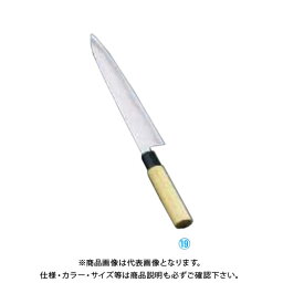 TKG 遠藤商事 堺實光 匠練銀三 和牛刀(両刃) 18cm 37633 AZT4301 7-0281-1901