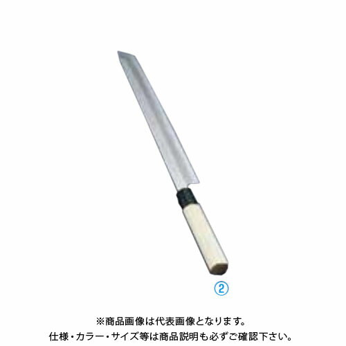 TKG 遠藤商事 堺實光 上作 刺身 先丸(片刃) 33cm 10530 AZT2305 7-0282-0205