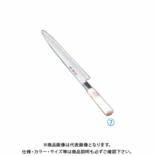 TKG 遠藤商事 堺孝行 霞研 正夫 30cm ATK26030 7-0285-0704