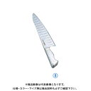 TKG 遠藤商事 グレステンMタイプ 牛刀 733TM 33cm AGL8205 7-0297-0805