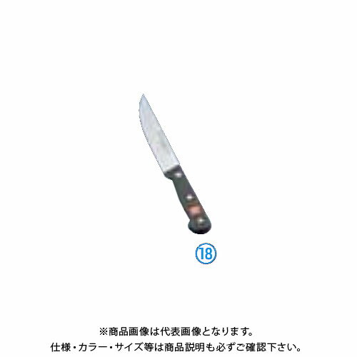TKG 遠藤商事 WTアバンガード キッチンナイフ 4132-18 18cm ADL68018 7-0305-1702