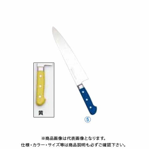 TKG 遠藤商事 堺實光 STD抗菌PC 牛刀(両刃) 27cm 黄 56087 AZT7022 7-0318-0519