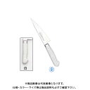 TKG 遠藤商事 堺實光 STD抗菌PC 骨スキ東(片刃) 15cm 白 56178 AZT7206 7-0318-0906