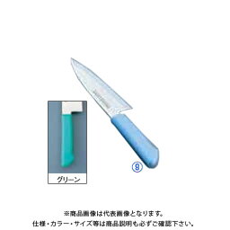 TKG 遠藤商事 マスターコック抗菌カラー庖丁 和風出刃 MCDK-165 グリーン AMSF25A 7-0320-0903