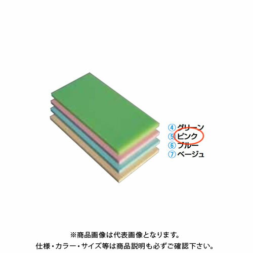 【送料別途】【直送品】TKG 遠藤商事 瀬戸内一枚物カラーまな板ピンク K10B 1000×400×H20mm AMNH219 7-0347-0219