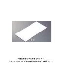 【送料別途】【直送品】TKG 遠藤商事 瀬戸内 一枚物まな板 K3 600×300×H40mm AMNG9020 7-0345-0120