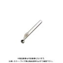 TKG 遠藤商事 ジャクセン 18-8野菜抜細工用 球クリ 20mm BSI1801 7-0398-0601