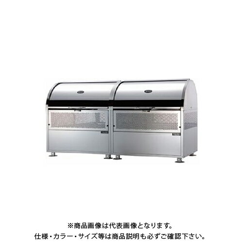 【送料別途】【直送品】ワクイ WAKUI 21クロムステンレス製 大型ごみ集積箱 環境ステーション 1100L CR..