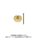 カネシン レンコン金物・II (100個入) RK-II(4)