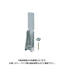 カネシン MPホールダウン108 MPHD-108