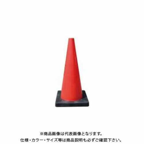 【送料別途】【直送品】安全興業 Dコーン 赤 (8入) DCR