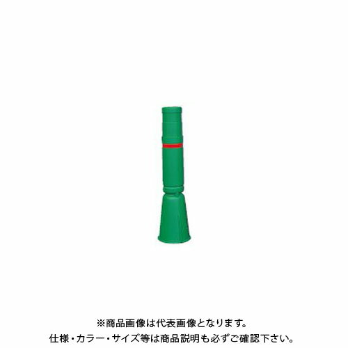 【送料別途】【直送品】安全興業 コーンライトケース 緑 (50入) KEY-609G