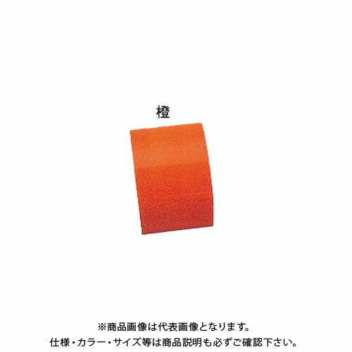 【送料別途】【直送品】安全興業 反射シート5 橙 150mm×46M (1入) YT-5