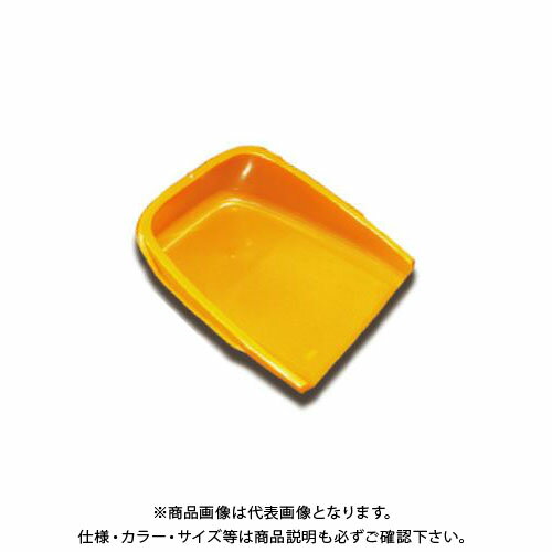 【送料別途】【直送品】安全興業 テミ オレンジ 小 420×450×165mm (20入)