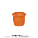 【送料別途】【直送品】安全興業 丸型収穫かご オレンジ(ベルト付) 中 330×275mm (16入)