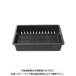 【送料別途】【直送品】安全興業 育苗箱35型 319×241×72mm (50入)