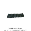 【送料別途】【直送品】安全興業 あぜ板 400N 400×1200×4.5mm (10入)