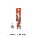 高森コーキ キズかくしカラーペン シルバー RPN-12