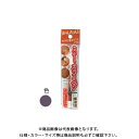 高森コーキ キズかくしカラーペン ワイン RPN-16