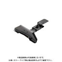 スワロー工業 430ステン クリア 平板用雪止 後付 H24 (30入) 0121995