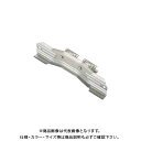 スワロー工業 D396 304ステン 生地 イーグルII 横葺雪止 DX 後付 (30入) 1113021 (旧コード:0146030)