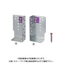 タナカ 2倍筋かい(マルチ) (50個:左右各25個入) AA1061