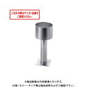 タナカ ステンレス装飾柱脚金物 90丸型 電解研磨 AD4090(4)