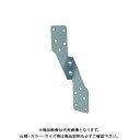 タナカ あおり止め金物 H2.5AZ (100個入) AS2H27